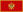 Monténégro Monténégro