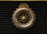Buick Series 22 Four