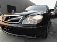 Mercedes-Benz S 55 AMG