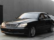 Mercedes-Benz S 55 AMG