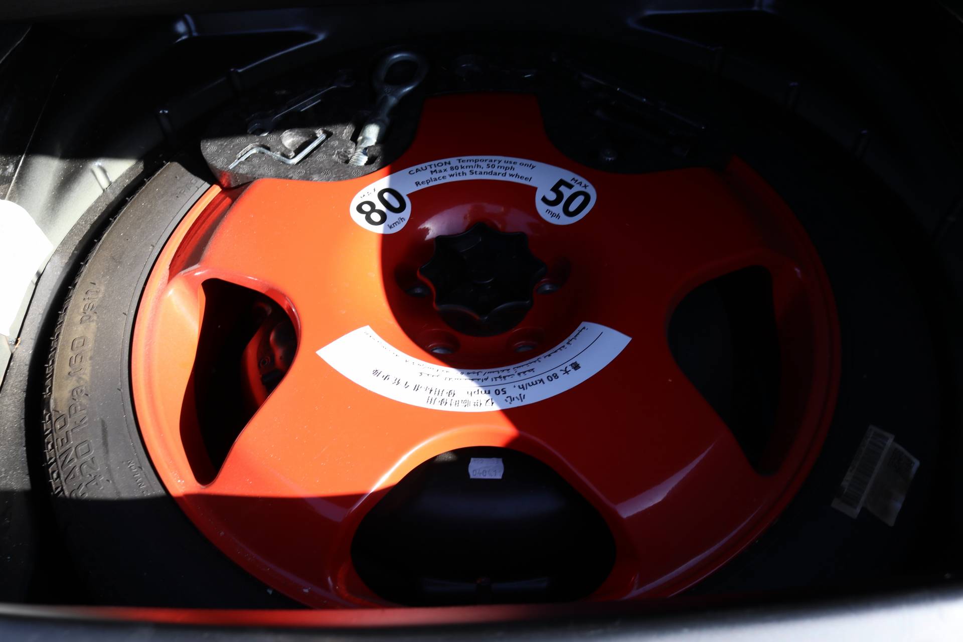 Bentley Continental Supersports