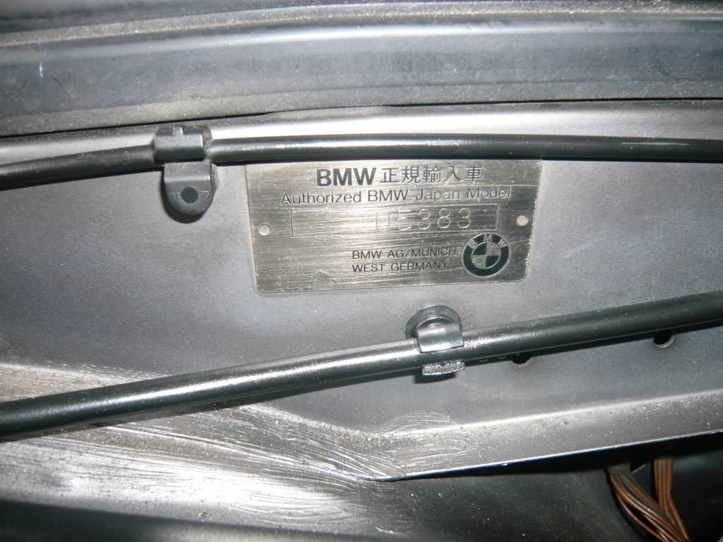BMW 750i