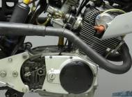 Honda CB 77
