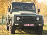 Land Rover Defender 90 Heritage