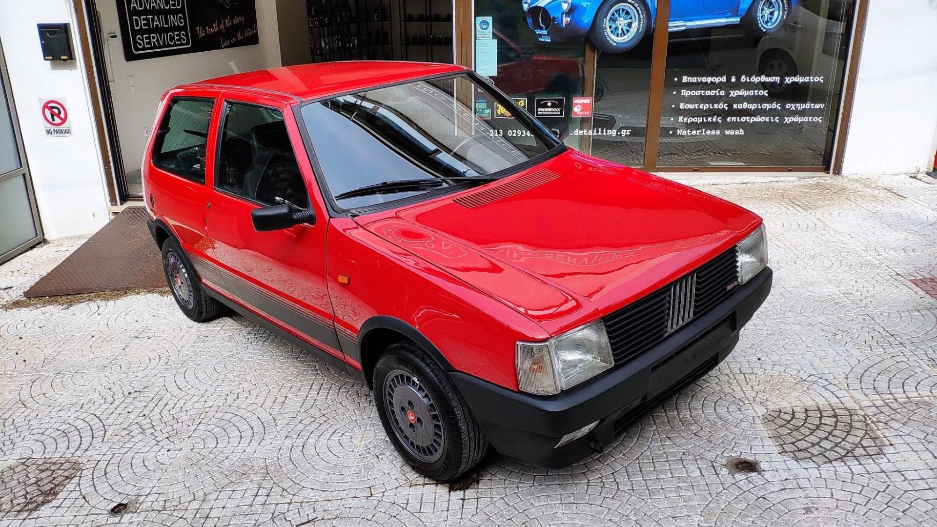 For Sale: FIAT Uno Turbo i.e. (1988) offered for GBP 18,956