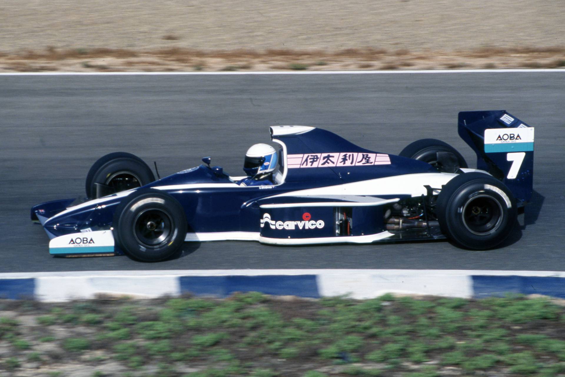 Brabham BT59 (1990) For Sale - Classic Trader