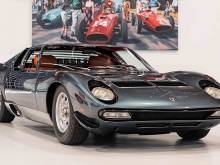 Lamborghini Miura Price >> Lamborghini Miura Classic Cars For Sale Classic Trader Lamborghini Miura Price >> Lamborghini Miura Classic Cars For Sale Classic Trader