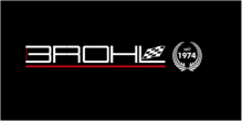 Logo del Autohaus Brohl