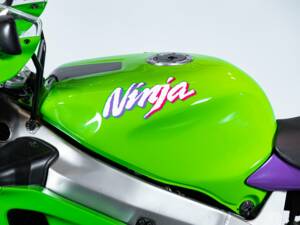 Image 21/50 of Kawasaki DUMMY (1996)