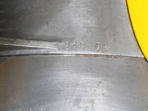 Image 71/71 of Rumi DUMMY (1956)