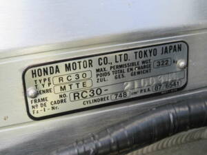 Image 46/46 de Honda DUMMY (1991)