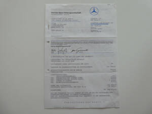 Imagen 25/26 de Mercedes-Benz 560 SEC (1987)