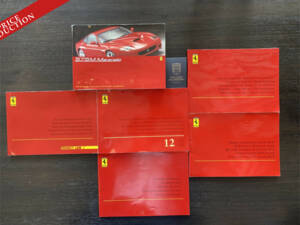 Imagen 9/50 de Ferrari 575M Maranello (2003)