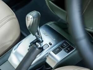Image 7/50 of Aston Martin Cygnet (2013)