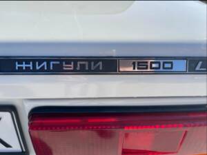 Image 7/17 of Lada 2107 (1988)