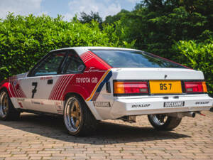 Image 4/5 of Toyota Supra (1985)