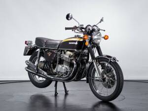 Bild 5/50 von Honda DUMMY (1973)