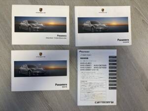 Image 98/98 of Porsche Panamera S (2010)