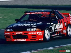 Image 2/4 of Nissan Skyline GT-R (1991)
