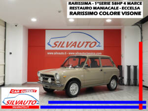 Bild 1/15 von Autobianchi A112 Abarth (1972)