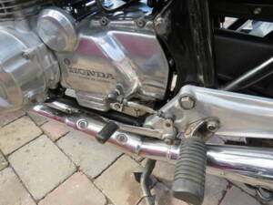 Image 15/45 of Honda DUMMY (1979)