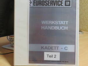 Afbeelding 30/30 van Opel Kadett 2,0 EH GT&#x2F;E (1978)