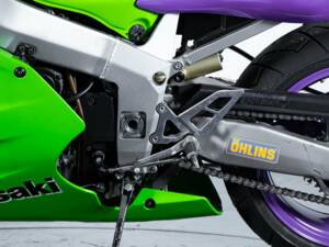 Image 17/50 of Kawasaki DUMMY (1996)