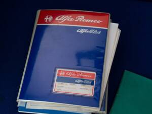 Imagen 42/50 de Alfa Romeo Giulietta 1.6 (1981)