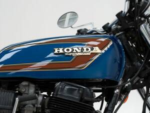 Image 12/15 de Honda DUMMY (1978)