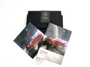 Imagen 7/50 de Mercedes-Benz SLS AMG (2011)