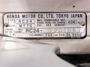 Image 36/50 of Honda DUMMY (1988)