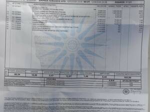 vechicle Insurance for 2025