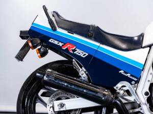 Bild 15/49 von Suzuki DUMMY (1987)