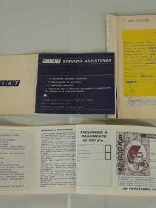 Immagine 14/15 di FIAT 500 R (1975)