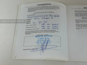 Bild 79/100 von Mini Cooper 1.3i MPI (2000)