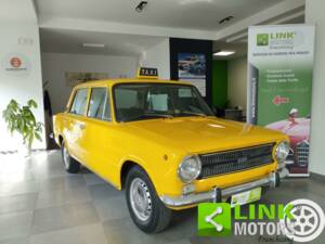 Image 1/10 de FIAT 124 (1974)
