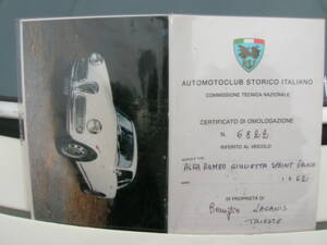 Bild 23/28 von Alfa Romeo Giulietta Sprint Veloce (1962)