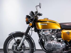 Bild 7/50 von Honda DUMMY (1974)