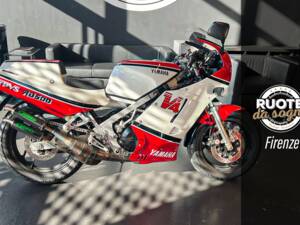 Image 1/15 of Yamaha DUMMY (1985)