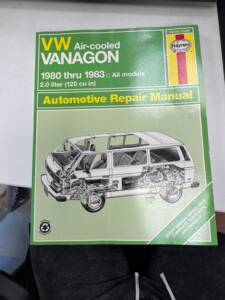 Bild 36/37 von Volkswagen T3 Caravelle 1.9 (1989)