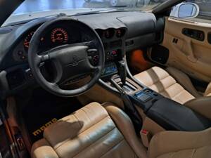 Image 4/5 of Mitsubishi 3000 GT (1996)