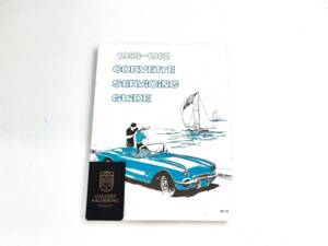 Image 30/50 of Chevrolet Corvette (1958)