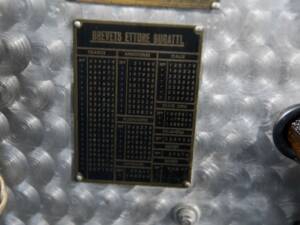 Bild 28/50 von Bugatti Type 49 (1931)