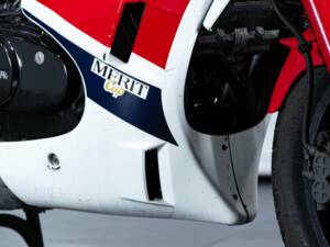 Image 36/50 of Honda DUMMY (1986)