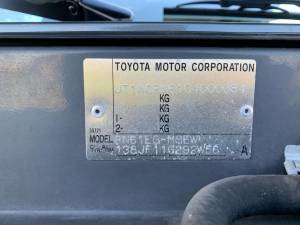 Image 11/40 of Toyota Hilux (1988)