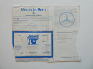 Bild 27/30 von Mercedes-Benz 560 SL (1986)