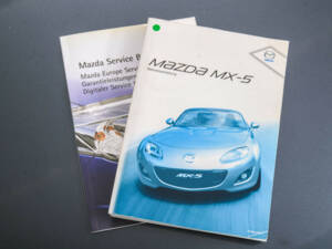 Image 44/50 of Mazda MX-5 2.0 (2009)