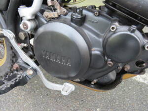 Image 11/43 of Yamaha DUMMY (1980)