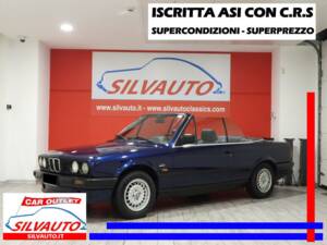 Image 1/15 of BMW 318i (1991)