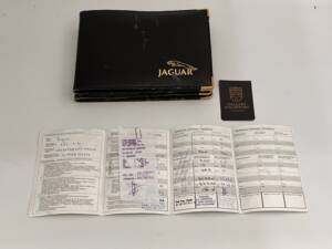 Afbeelding 8/50 van Jaguar XJS 4.0 (1995)